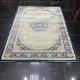 سجاد تركي هونور 43 كحلي