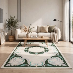سجاد تركي اوركيد نقش كوري HR21A  كريم اخضر غامق مقاس 250*350