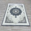 سجاد تركي باريس مودرن ناعم 0DS90Z رصاصي غامق بيج فاتح مقاس 150*220