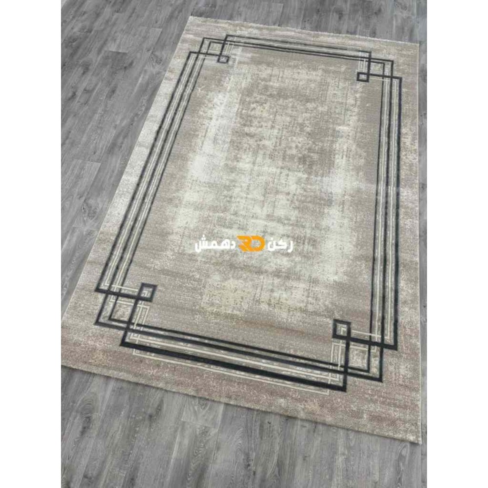 سجاد تركي اطار برواز رويا 32 رصاصي مقاس 400*500