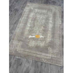 سجاد تركي اطار برواز رويا 32 كريم مقاس 80*150 سجاد تركي اطار برواز رويا 32 كريم مقاس 80*150