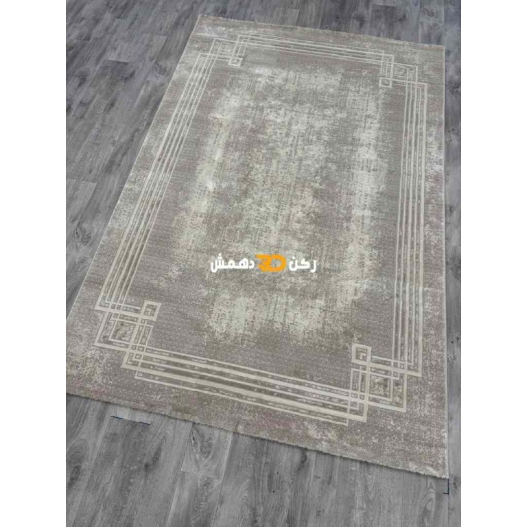 سجاد تركي اطار برواز رويا 32 كريم مقاس 150*230 سجاد تركي اطار برواز رويا 32 كريم مقاس 150*230