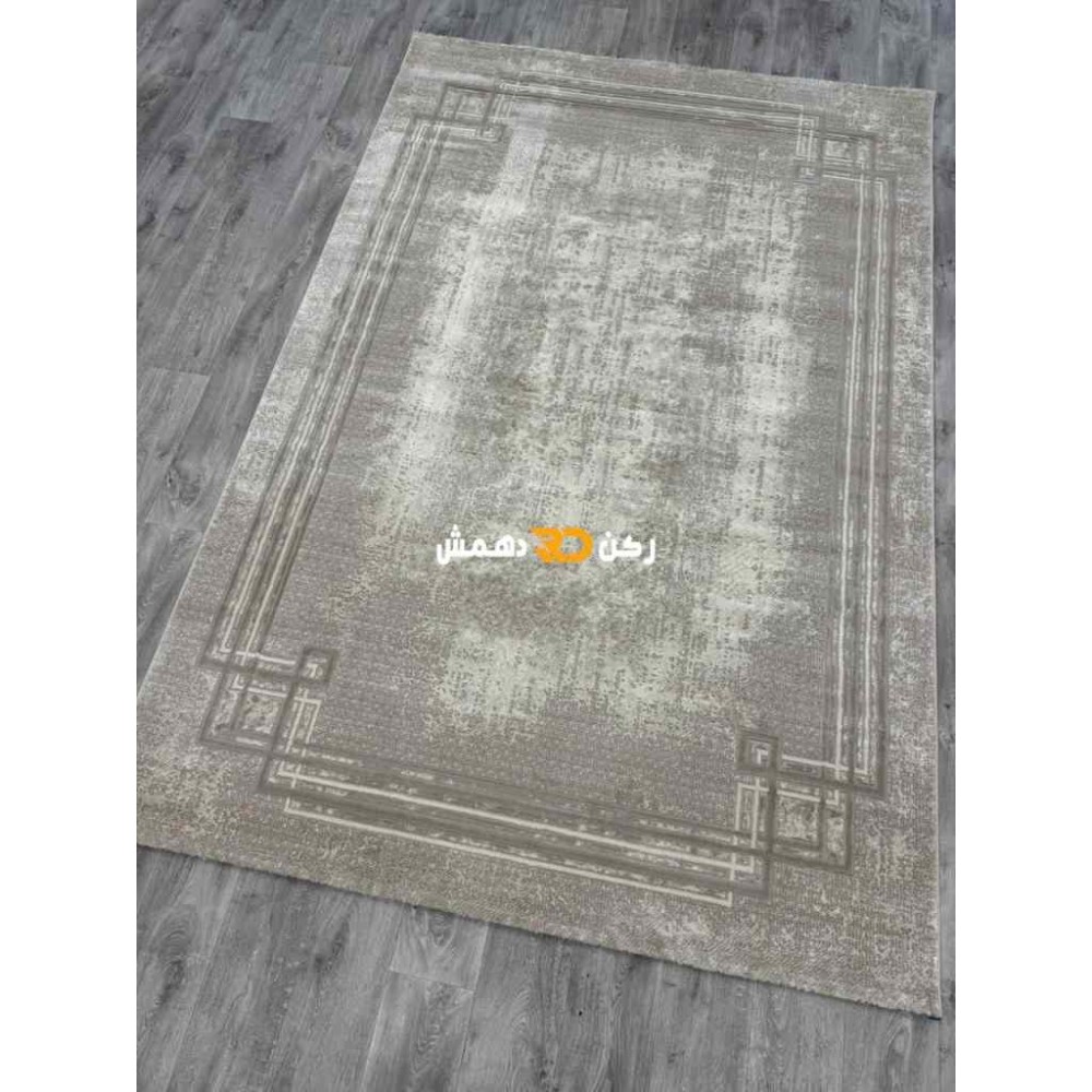 سجاد تركي اطار برواز رويا 32 بيج فاتح مقاس 400*500