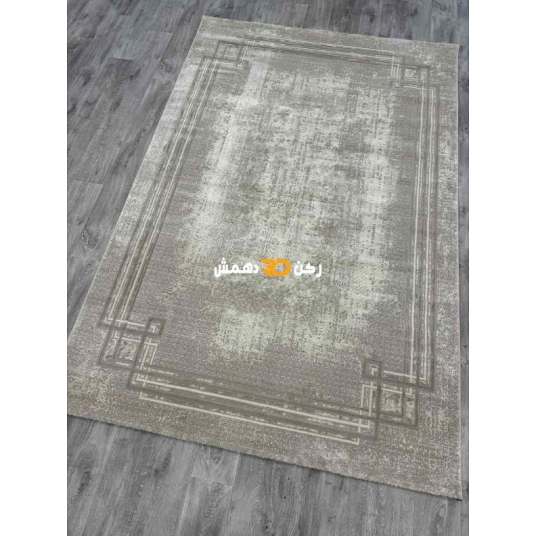 سجاد تركي اطار برواز رويا 32 بيج فاتح مقاس 250*350 سجاد تركي اطار برواز رويا 32 بيج فاتح مقاس 250*350
