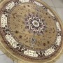 سجاد تركي لمار بيج دائري