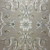 سجاد تركي ديلوكس 9688E كريم بيج مقاس 150*150