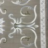 سجاد تركي ديلوكس 9770A كريم بني مقاس 150*150