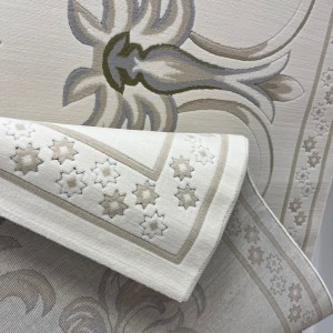 سجاد تركي ديلوكس 9770A كريم مقاس 200*200