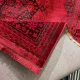 سجاد تركي بخارى قندهار افغاني P1448 احمر غامق مقاس 400*600