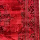 سجاد تركي بخارى قندهار افغاني P1448 احمر غامق مقاس 400*600