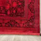 سجاد تركي بخارى قندهار افغاني P1448 احمر غامق مقاس 400*600