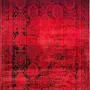 سجاد تركي بخارى قندهار افغاني P1455 احمر غامق مقاس 250*350