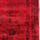 سجاد تركي بخارى قندهار افغاني P1450 احمر غامق مقاس 50*80