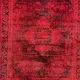 سجاد تركي بخارى قندهار افغاني P1664 احمر غامق مقاس 100*300