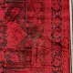سجاد تركي بخارى قندهار افغاني P1664 احمر غامق مقاس 100*300