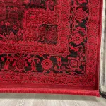 سجاد تركي بخارى قندهار افغاني P1664 احمر غامق مقاس 250*350 سجاد تركي بخارى قندهار افغاني P1664 احمر غامق مقاس 250*350