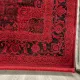 سجاد تركي بخارى قندهار افغاني P1664 احمر غامق مقاس 100*300