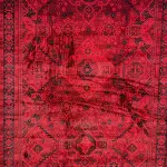 سجاد تركي بخارى قندهار افغاني P1665 احمر غامق مقاس 400*400