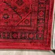 سجاد تركي بخارى قندهار افغاني P1665 احمر غامق مقاس 50*80