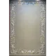 سجاد تركي المصممين نوفا 9940A بني كريم مقاس 250*350