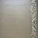 سجاد تركي المصممين نوفا 9940A بني كريم مقاس 250*350