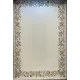 سجاد تركي المصممين نوفا 9940A كريم مقاس 250*350