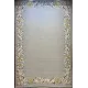 سجاد تركي المصممين نوفا 9940A كريم سيلفر مقاس 250*350