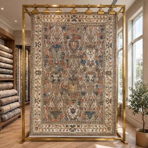 سجاد بوهيمي نوفكس تركي  H7475A بني مقاس 250*350