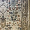 سجاد بوهيمي نوفكس تركي  H7475A كريم مقاس 400*500 سم