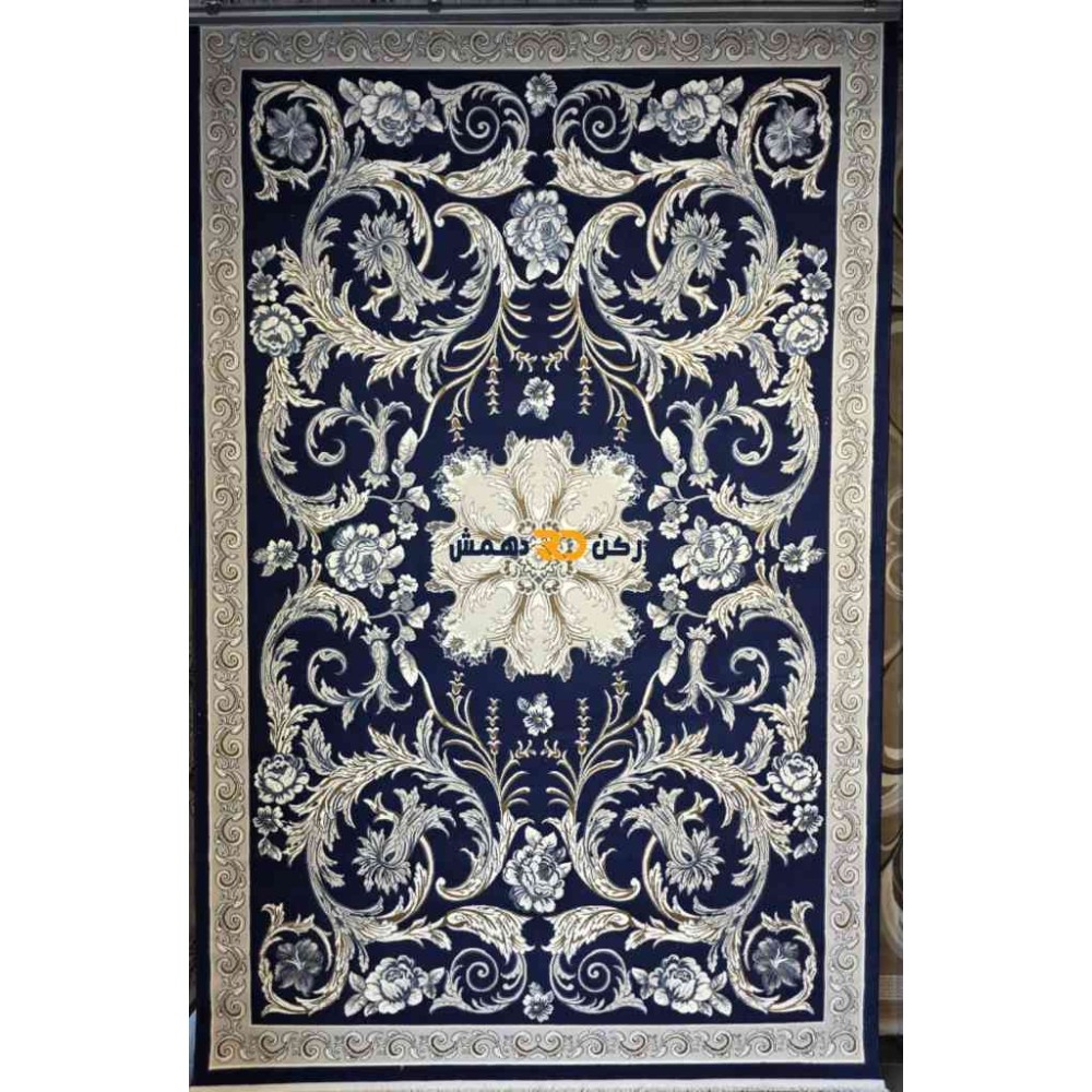 سجاد تركي الفاخر نقش فرنسي 34202A لون كحلي مقاس 80*150