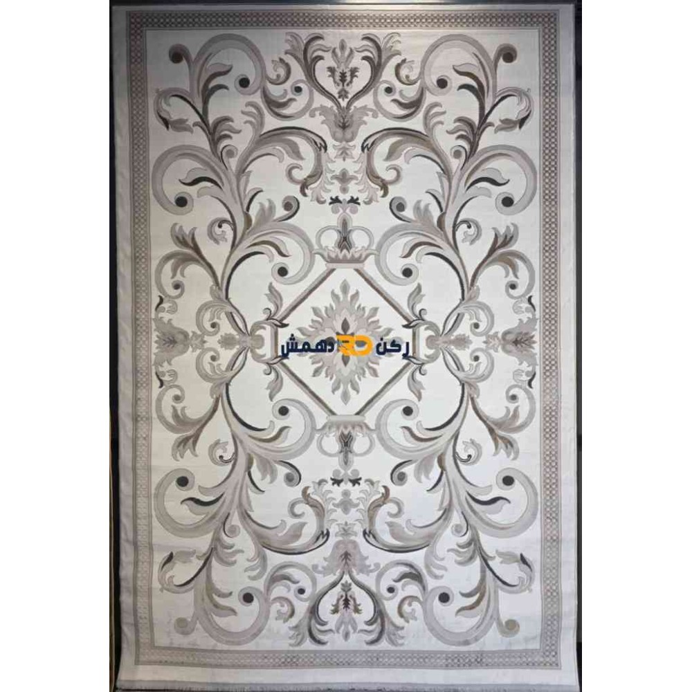 سجاد تركي الفاخر نقش فرنسي 40642A لون كريم مقاس 300*400