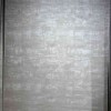 سجاد تركي ارموني 8444A رصاصي مقاس 50*80