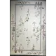 سجاد تركي نيو بوهيمي بهار 9787A رصاصي مقاس 50*80