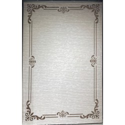 سجاد تركي اطار برواز 9185A بني مقاس 300*400