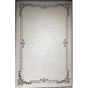 سجاد تركي اطار برواز 9185A بني مقاس 100*300
