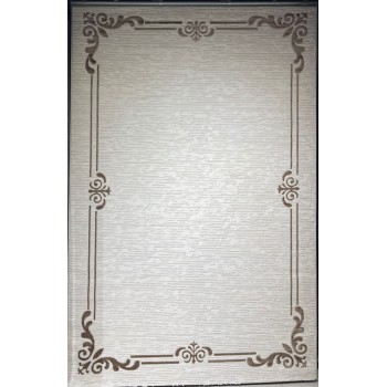 سجاد تركي اطار برواز 9185A بني مقاس 100*300