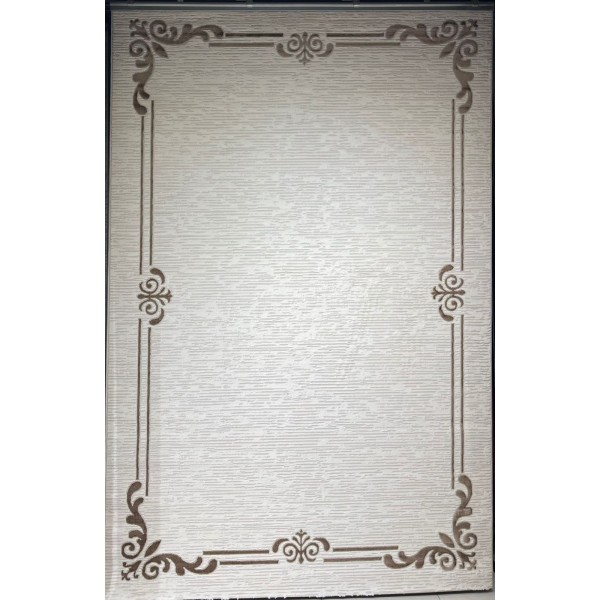سجاد تركي اطار برواز 9185A بني مقاس 200*300