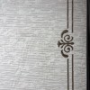 سجاد تركي اطار برواز 9185A بني مقاس 200*300