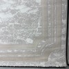سجاد تركي اطار برواز 9225A بيج مقاس 300*400