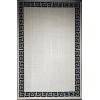 سجاد تركي اطار برواز 9228A اسود مقاس 250*350