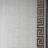 سجاد تركي اطار برواز 9228A بني مقاس 200*300