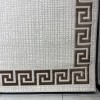 سجاد تركي اطار برواز 9228A بني مقاس 200*300
