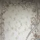 سجاد تركي بيرنا 9572A بيج مقاس 50*80 - سجاد فرنسي شرقي