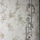سجاد تركي بيرنا 9572A سماوي مقاس 100*300 - سجاد فرنسي شرقي