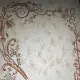 سجاد تركي بيرنا 9572A تيلا مقاس 50*80 - سجاد فرنسي شرقي