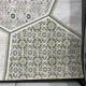 سجاد تركي بيلا 9808A اخضر مقاس 300*400