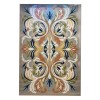 سجاد بريليانت تركي 9986A بني كريم مقاس 250*350