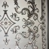 سجاد تركي ايلاف 9104A كريم بولي مقاس 100*300