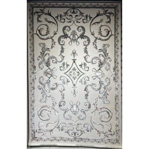 سجاد تركي ايلاف 9104A سماوي غامق مقاس 300*400