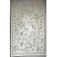 سجاد تركي هيلتون 9804A بيج مقاس 50*80 سجاد تركي هيلتون 9804A بيج مقاس 50*80
